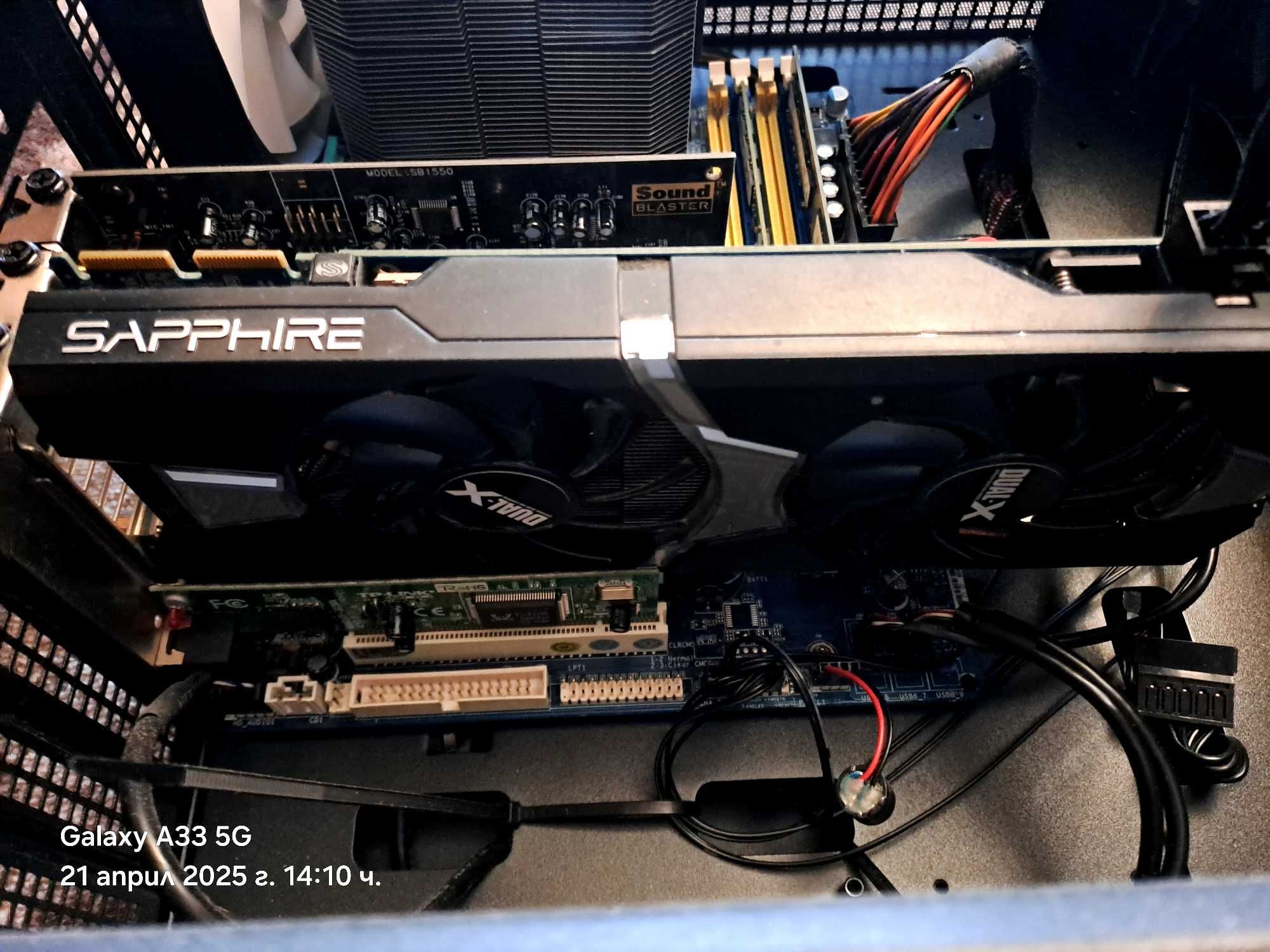 Sapphire Radeon R9 280X Dual-X