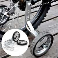 Roți ajutătoare cauciuc și metal bicicleta reglabile noi pt începători