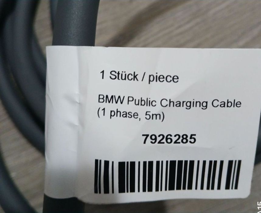 Cablu încărcare mașină electrica hibrid 32 A Bmw  Type 2