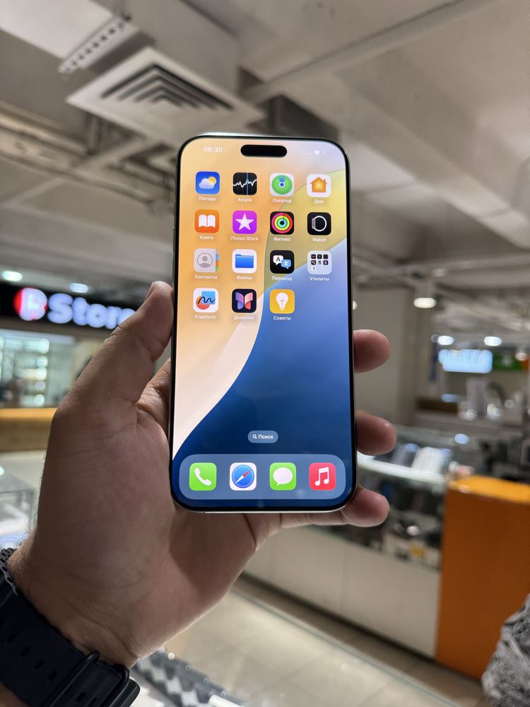 Iphone 16 pro max 256gb