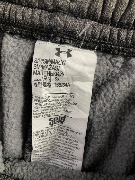 Pantaloni training UnderArmour