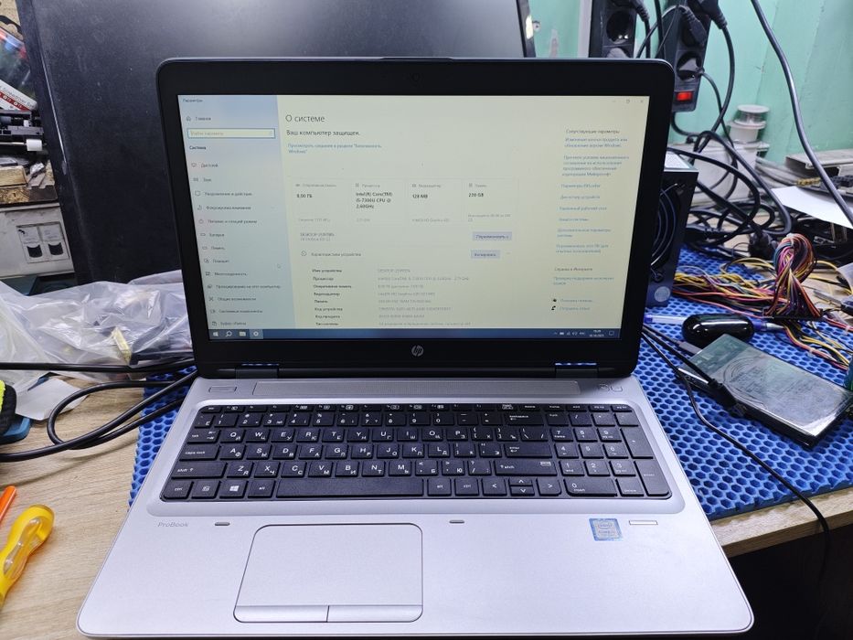 Ноутбук i5 7300u/8gb/ssd
