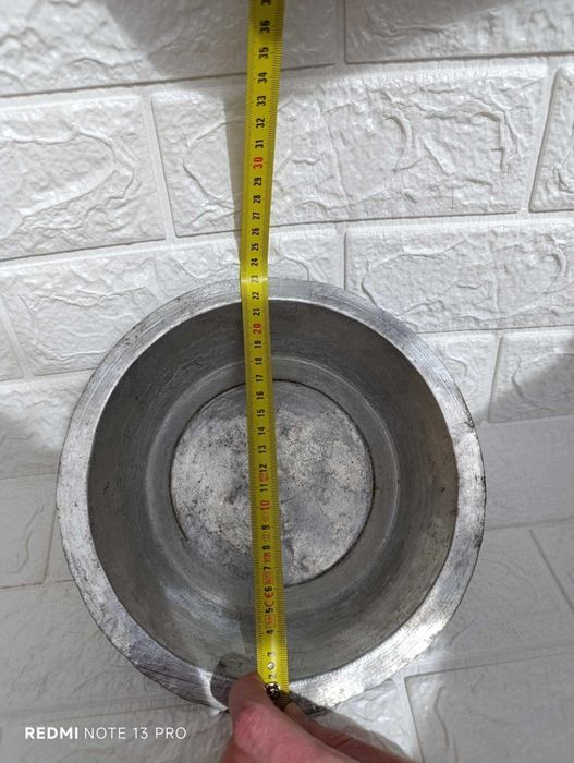 Стара бакърена чиния