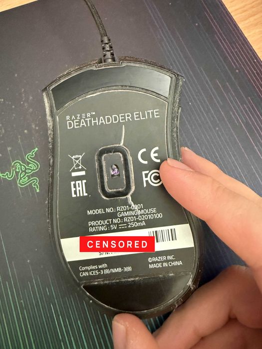 Razer Deathadder Elite