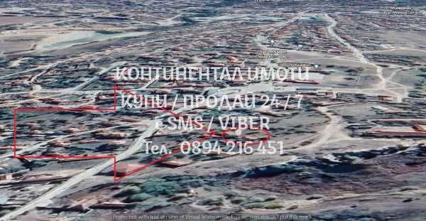 кодг 62043. Двуетажна стара къща тухла 70м2 с двор 660м2 - панорама