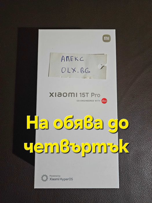 Xiaomi 15T PRO  512GB