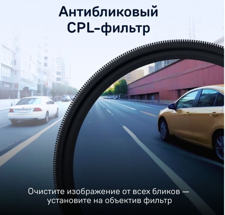 Продам Видеорегистратор iBOX Range 2