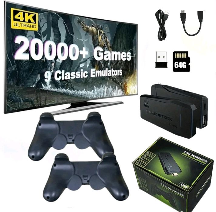 Ретро конзола 20000 игри