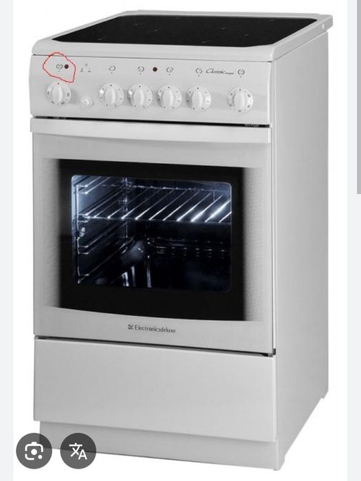 Продам эл. печку "Electronicdeluxe"