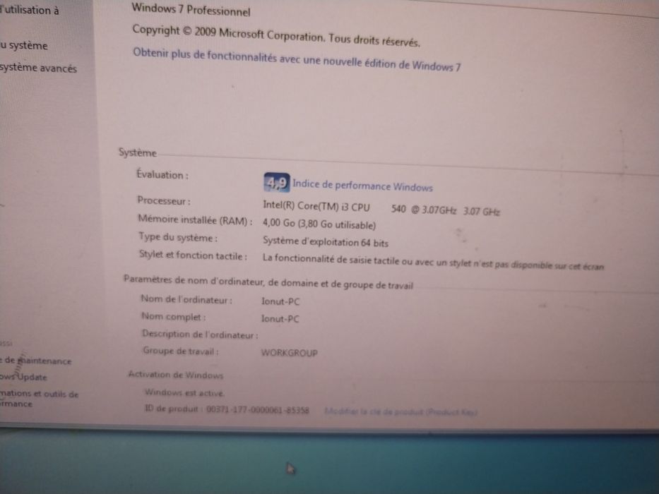 HP pavilion all in one 200PC