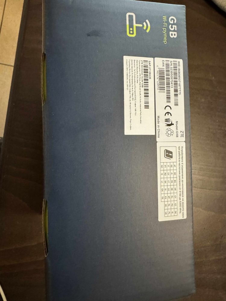 Настолен рутер ZTE G5B, Wi-Fi 6, 12 антени, бял, 70x124x182mm
