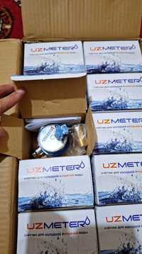 UZMETER счётчик сотилади