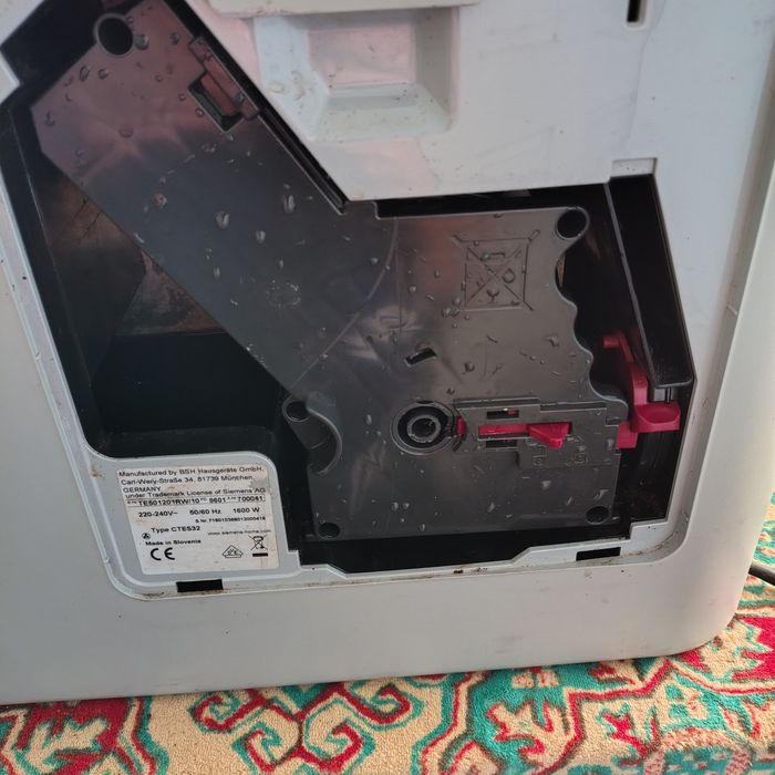 Кафе автомат Siemens EQ5