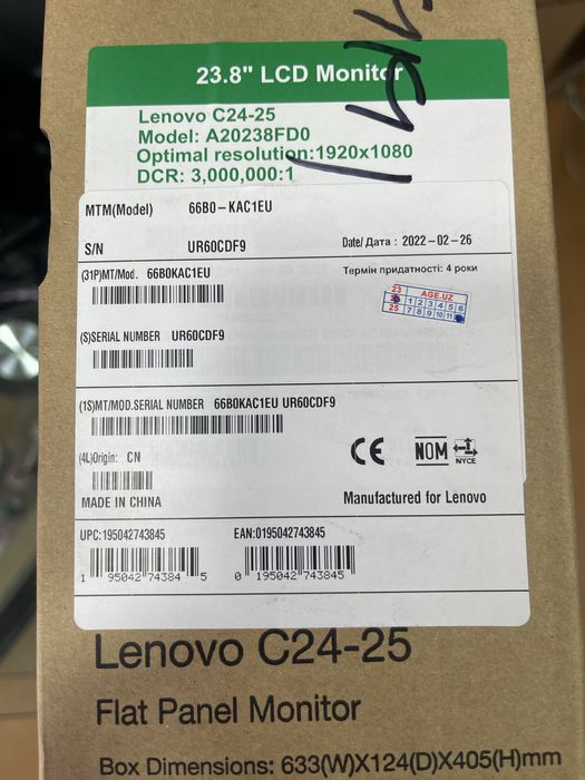 Lenovo - 24 75Hz монитор