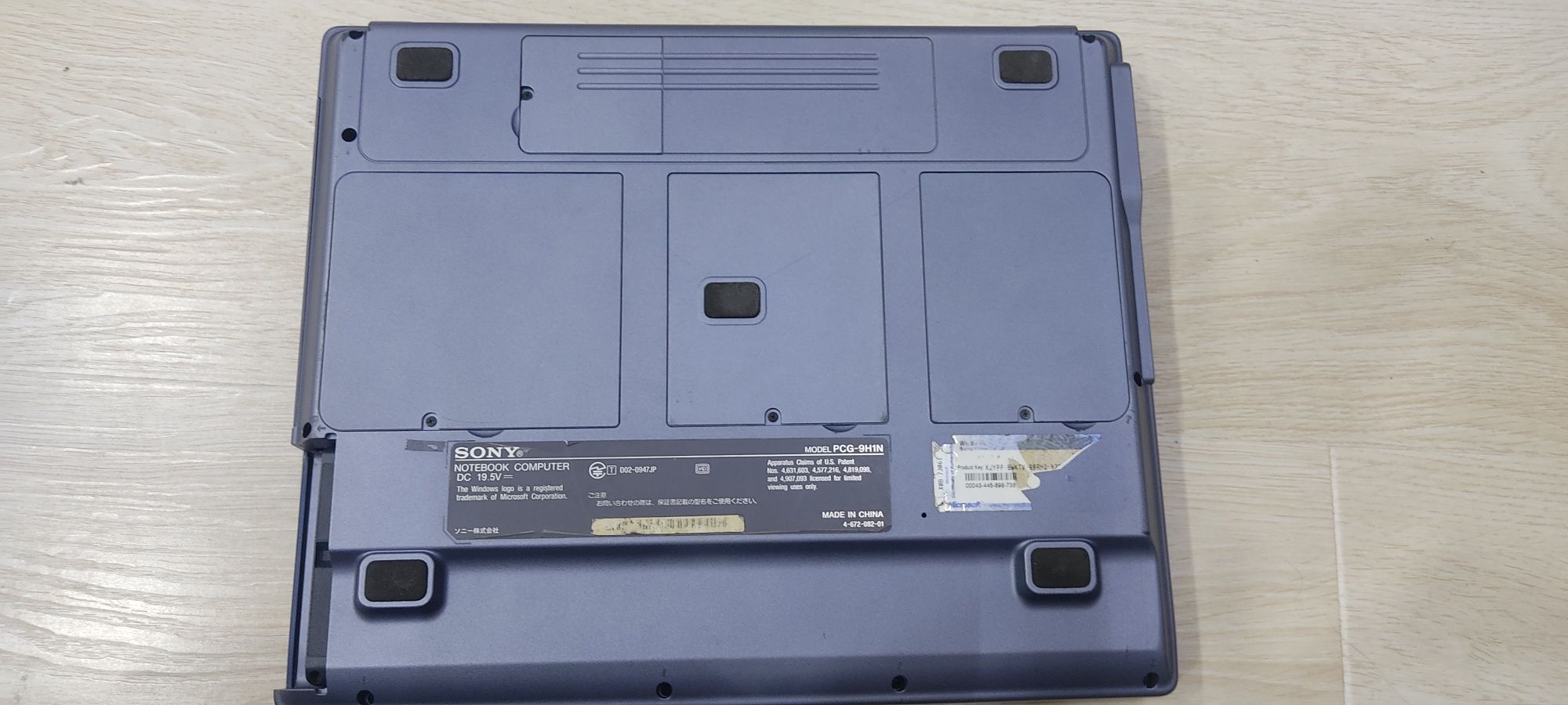 Ноутбук Sony модель PCG-9H1N