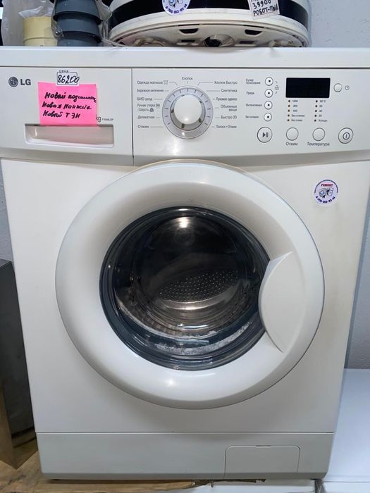 Стиральная МАШИНА доставка/установка/ГАРАНТИЯ/рассрочка.