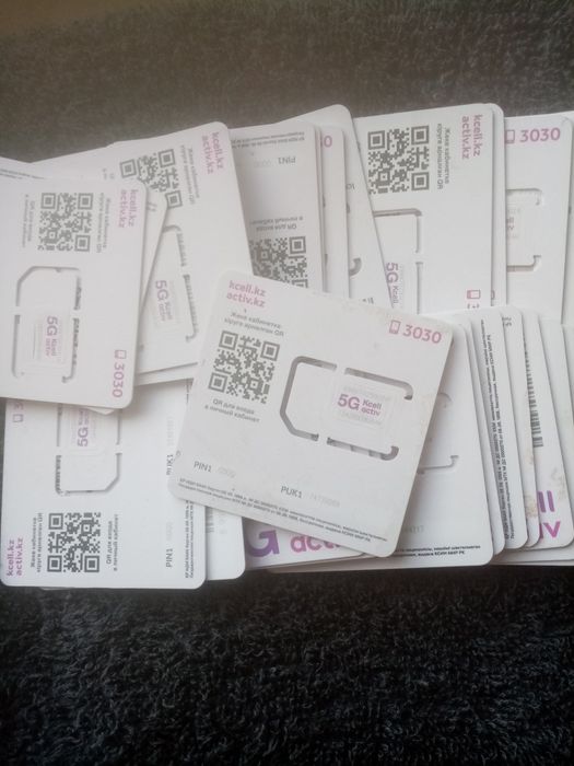 Сим карты activ kcell