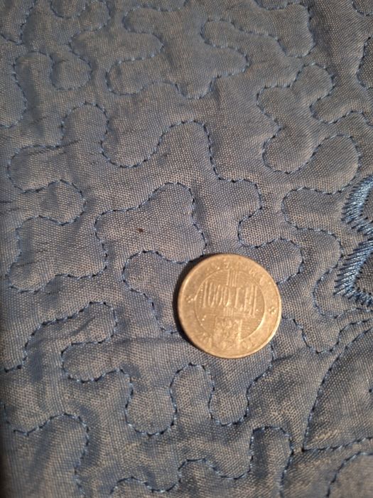 Moneda 100 lei an 2001 Constantin Brâncoveanu