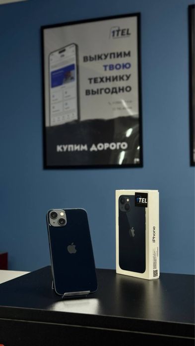 iPhone 13 128 GB