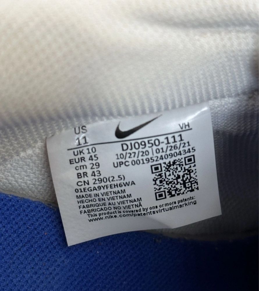 Nike Dunk Low Off-White Lot 16 Оригинални! DJ0950-111