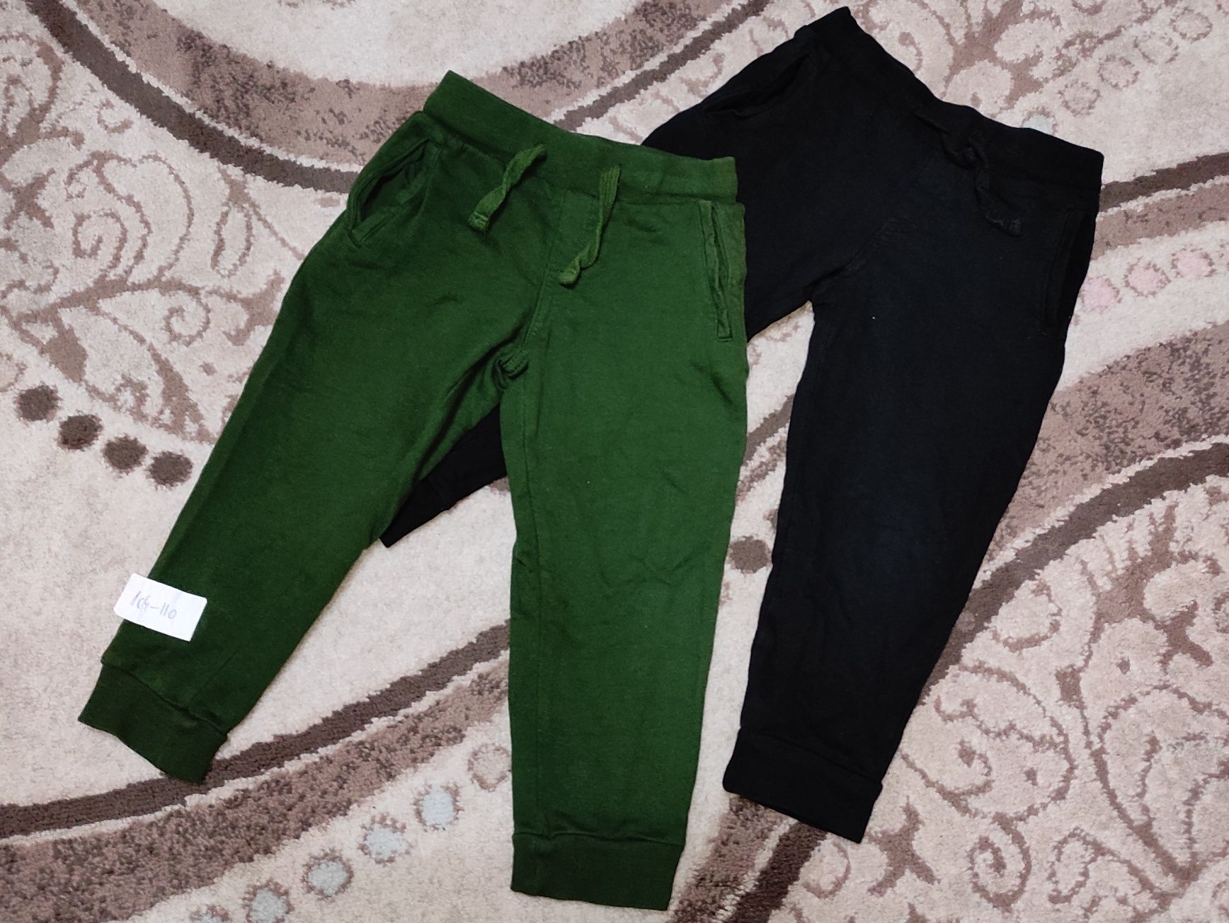 Lot 2 Pantaloni, 110