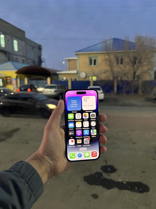 Iphone 14 pro 256 Гб