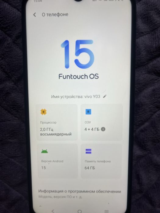 Телефон vivo Y03