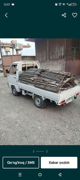 Metallom olamiz Metallom Metalolom