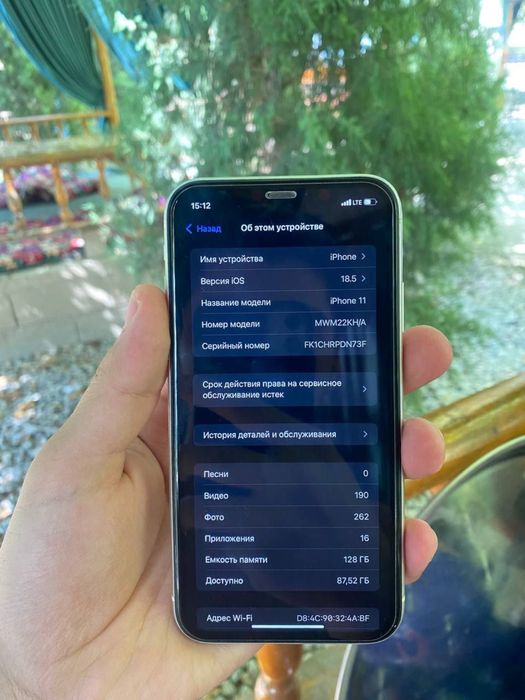 Iphone 11 128gb