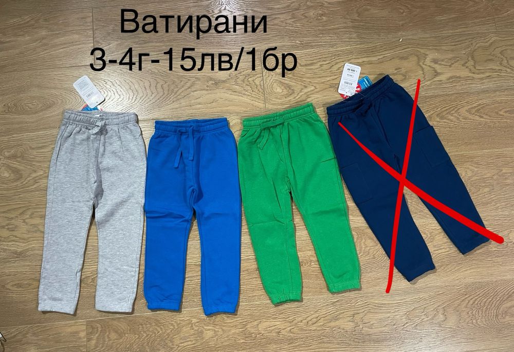 Нови дрехи за момче,комплекти,панталони, блузи,яке, пижами 98,104