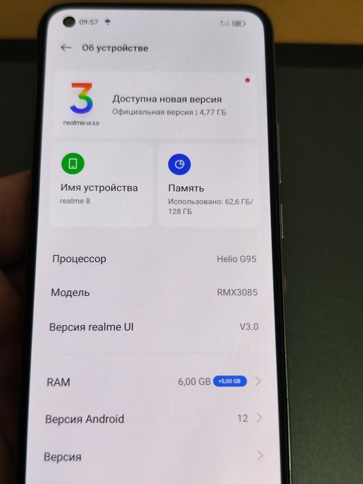 Realme 8 6/128      .