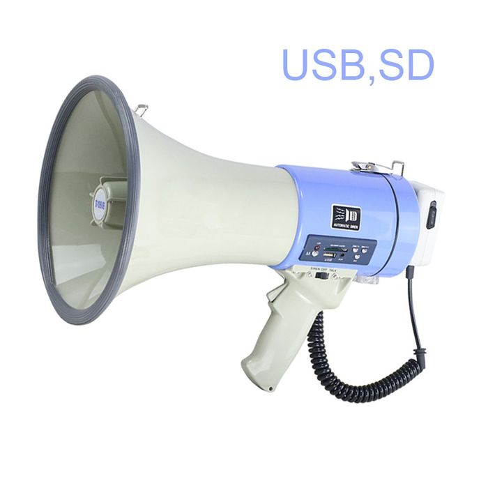 Мегафон Megafon Megaphone Рупор Карнай Доставка бор оптом ва дона