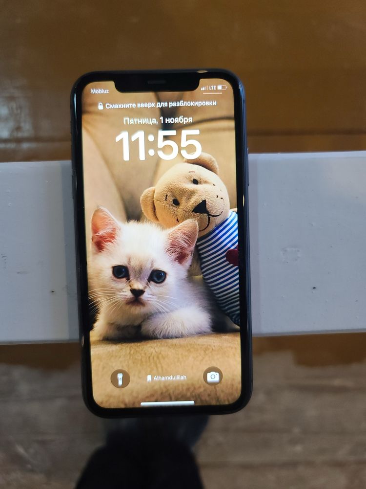 Iphone 11 64 84akb