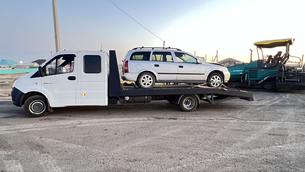 Услуга эвакуатора