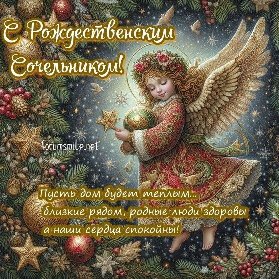 Ботинки для сноуборда