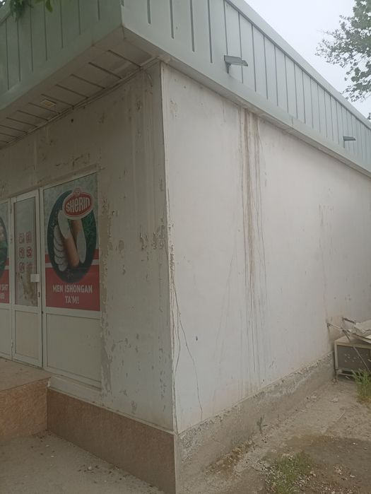 Дукон сотилади Спутникда