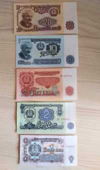 Банкноти два лота 1962 UNC u VG