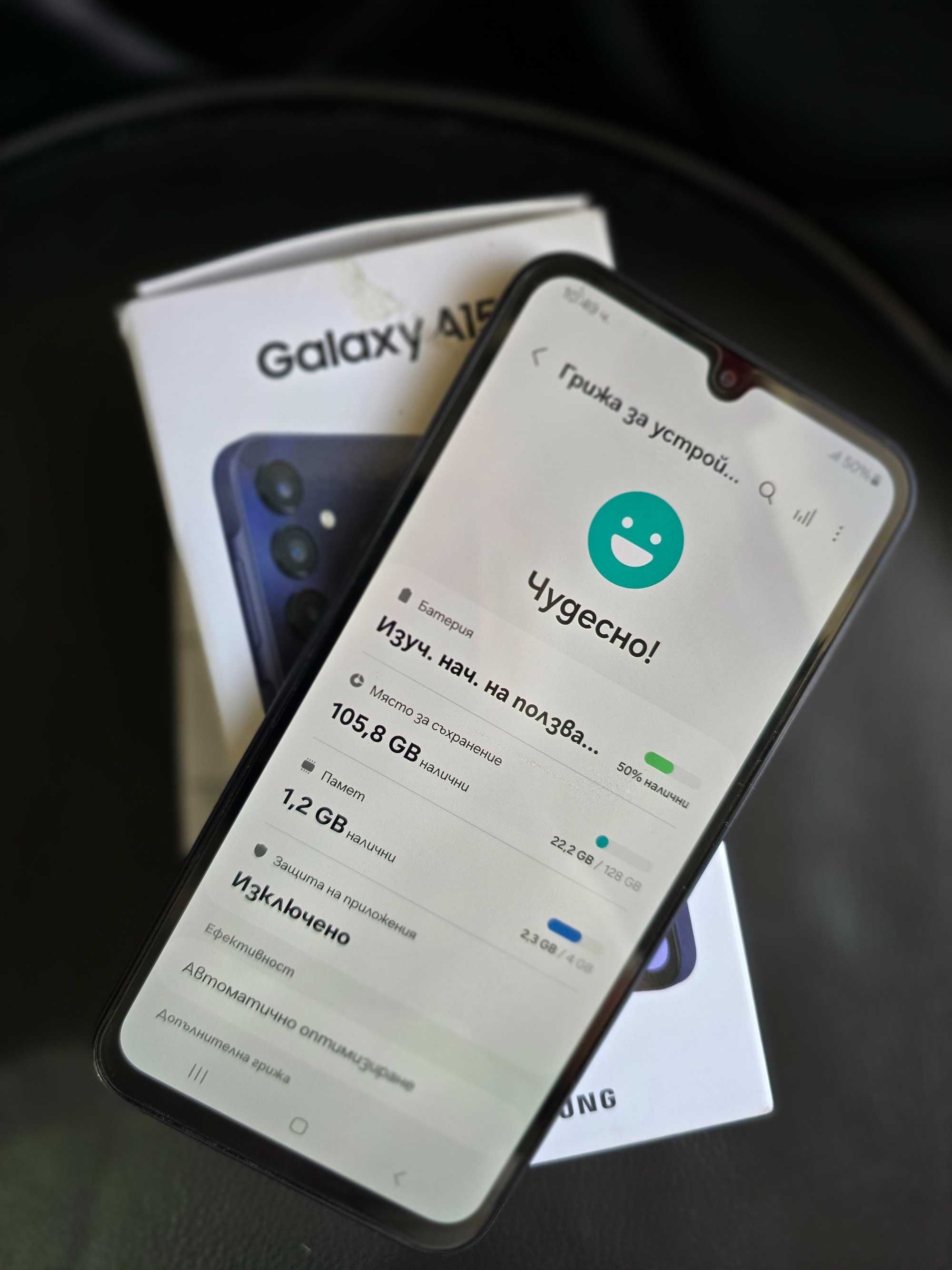 Samsung A15- RAM 4GB/128GB ROM