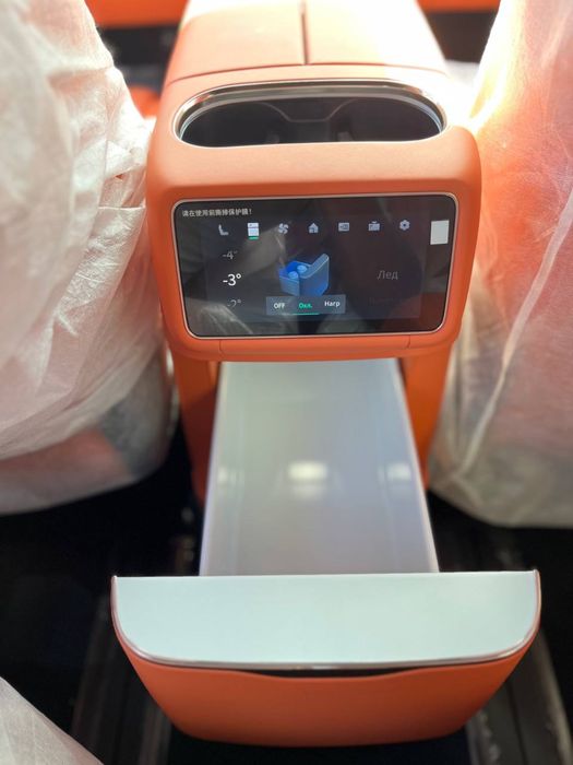 Lyn&ko 900 full 1400km