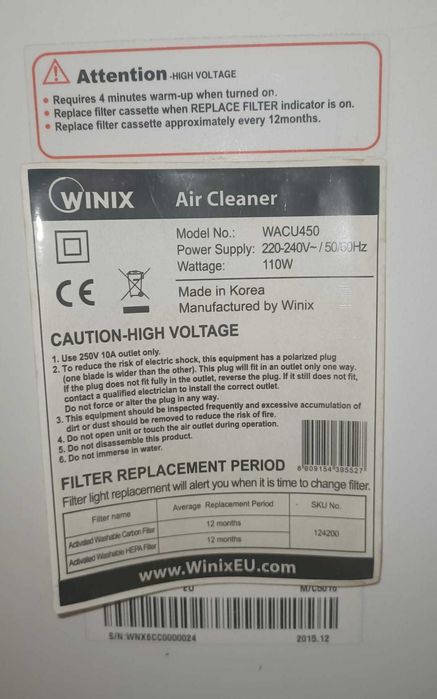 Purificator de aer WINIX U450