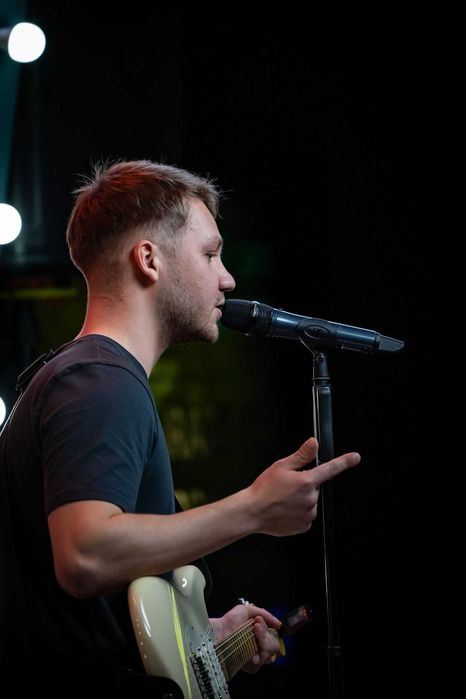 Cursuri de muzică (chitară) pentru copii pasionați la început de drum