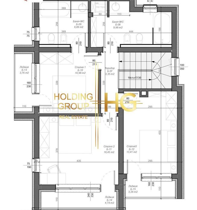 Продава се Къща в Варна, м-т Зеленика - 197 кв.м за 1219 €/кв.м - Снимка #3