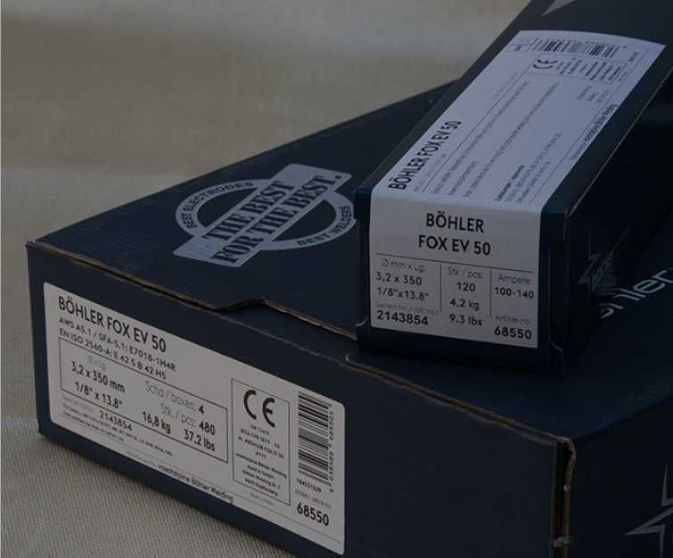 Електроди бьолер 2.5 3.2 EV50 и ЕV70