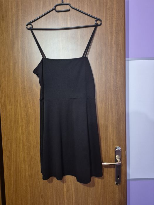 Дамски  комплект