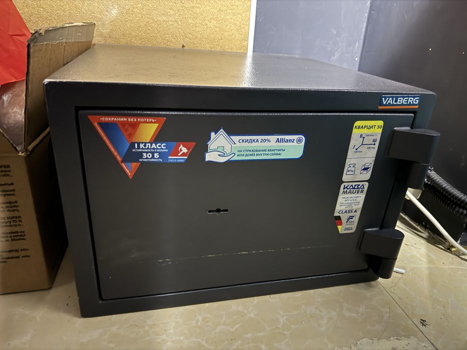 Сейф valberg 87кг