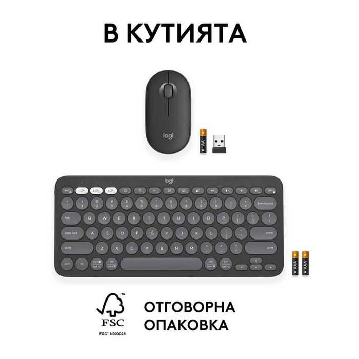 Безжичен Комплект LOGITECH PEBBLE 2 COMBO Graphite