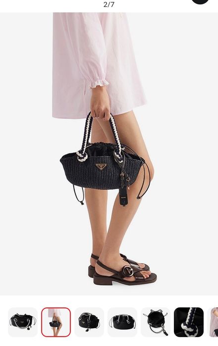 Prada Raffia Bag (сумка Прада)
