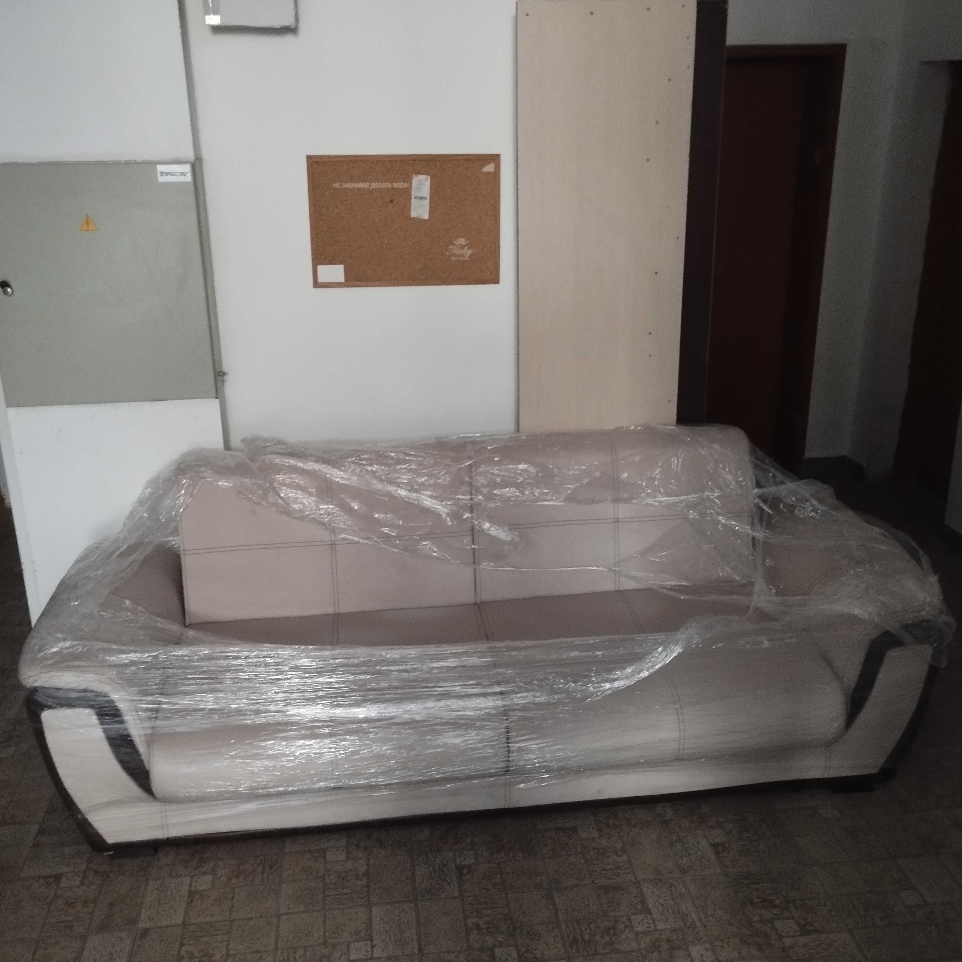 Запазен диван 240 см.