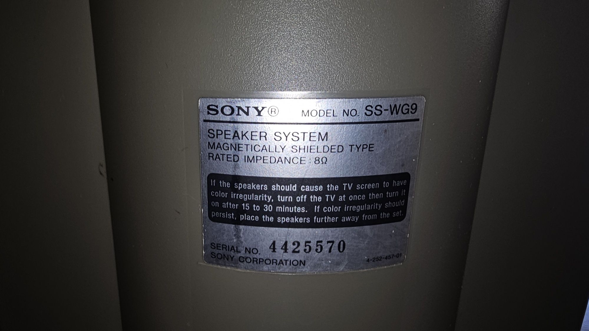 Музыкальный центр Sony