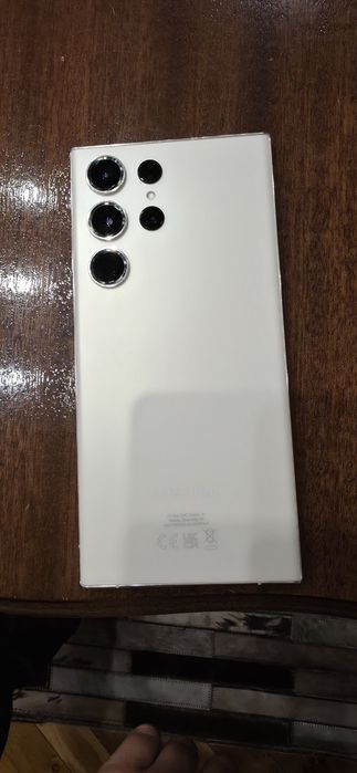 Samsung Galaxy S23 Ultra 512GB